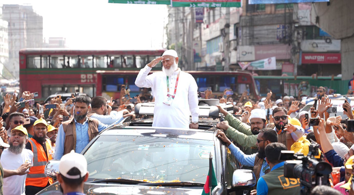 ১৯ সেপ্টেম্বর, ২০২৬