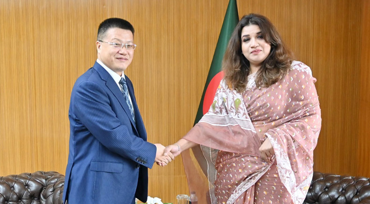 ১৫ সেপ্টেম্বর, ২০২৬