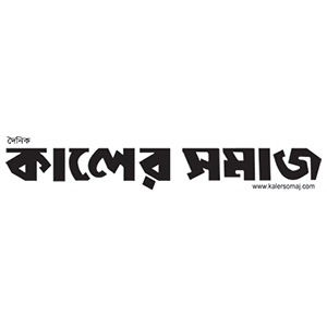 লেখক তালিকা