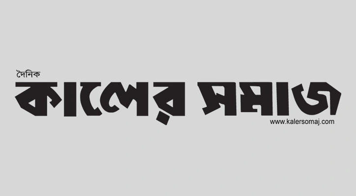 ঈদের পর চড়া সবজির বাজার, মুরগির দামেও ঊর্ধ্বগতি