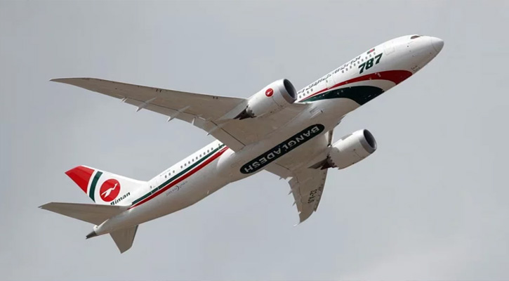 ঢাকা থেকে মধ্যপ্রাচ্যগামী সব ফ্লাইট স্থগিত