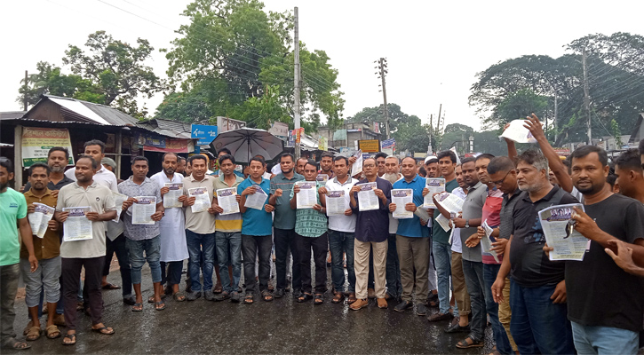 তারেক রহমানের ৩১ দফা বাস্তবায়নের দাবিতে মধুখালীতে লিফলেট বিতরণ