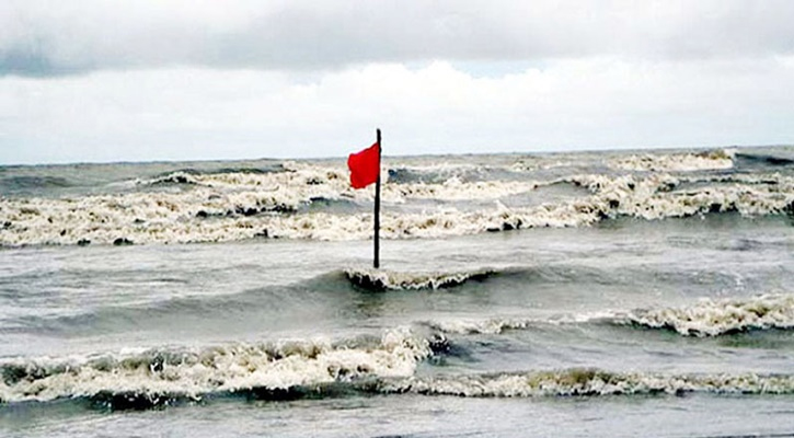 বঙ্গোপসাগরে লঘুচাপ, ৩ নম্বর সতর্ক সংকেত জারি