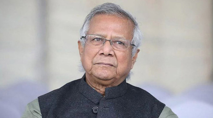 ‘জাতীয় সংস্কারক’ উপাধি নিতে আগ্রহী নন ড. ইউনূস