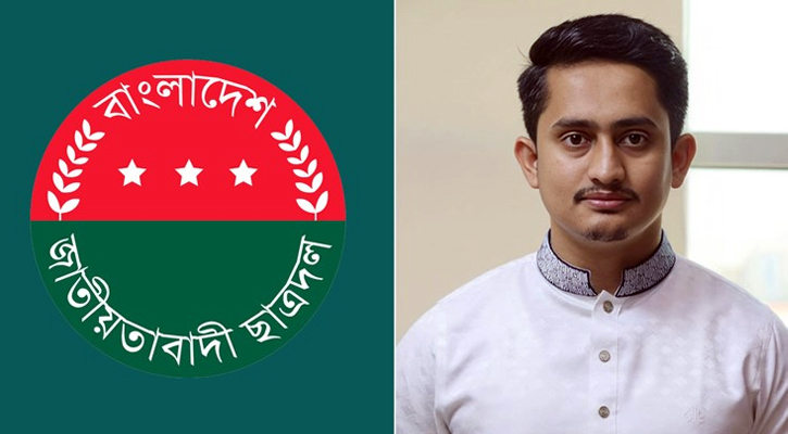 ছাত্রদলের সমাবেশের স্থান পরিবর্তনে এনসিপির ধন্যবাদ