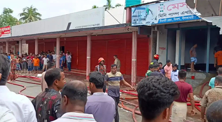 ডিমলায় মিনি পেট্রোল পাম্পে ভয়াবহ অগ্নিকাণ্ড, দগ্ধ ১ যুবক