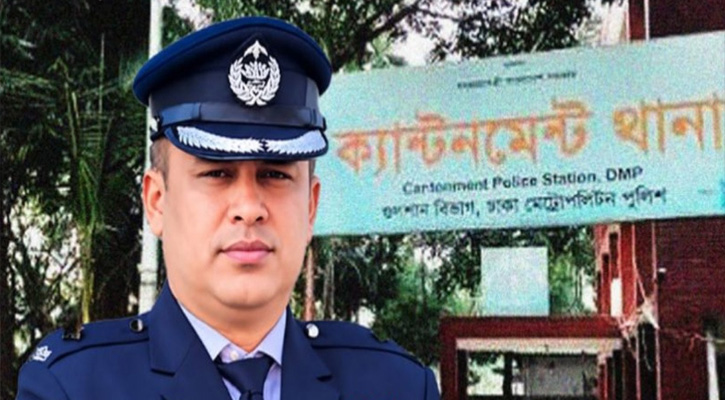 ক্যান্টনমেন্ট থানার সাবেক ওসি রাকিবুল হাসান গ্রেপ্তার