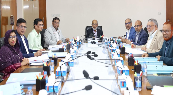 জনতা ব্যাংক পিএলসি’র  ৯০৫তম বোর্ড সভা অনুষ্ঠিত