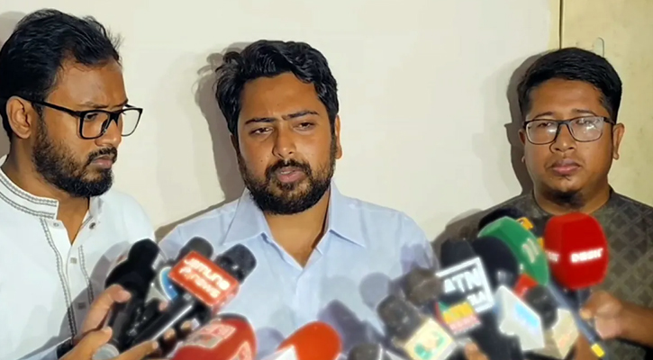 “জুলাই সনদে থাকতে হবে মৌলিক সংস্কারের রূপরেখা”—নাহিদ ইসলাম
