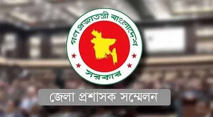 নোয়াখালীতে বিমানবন্দরসহ ৪৯৮ প্রস্তাব চূড়ান্ত