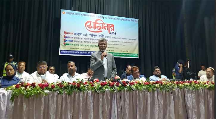 সরকারি প্রশিক্ষণ নিয়ে খরচ ছাড়াই বিদেশে যেতে পারবেন মানুষঃ জনপ্রশাসন প্রতিমন্ত্রী