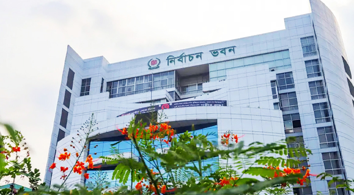 ১০ আগস্ট খসড়া, ৩১ আগস্ট চূড়ান্ত ভোটার তালিকা প্রকাশ করবে ইসি