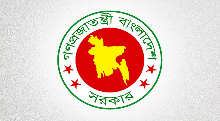 সরকারি কর্মচারীদের জন্য নতুন বেতন কমিশন গঠন
