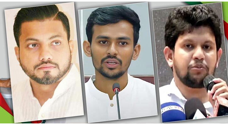 উপদেষ্টা আসিফ মাহমুদ ও মাহফুজ আলমকে পদত্যাগের আহ্বান