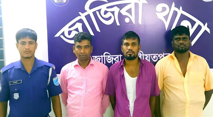 জাজিরায় তিন জুয়াড়ি আটক, কিশোরদের বিপথে ঠেলে দেওয়ার অভিযোগ