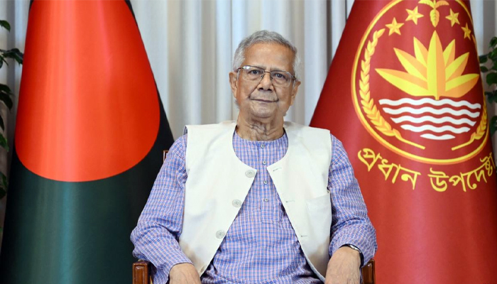 ড. মুহাম্মদ ইউনূস: ফেব্রুয়ারিতে নির্বাচন, পরবর্তী সরকারের কোনো পদে থাকবেন না