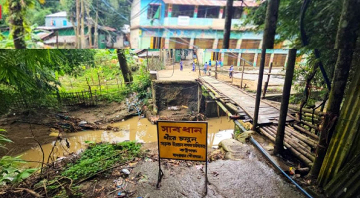বান্দরবানে সেতু নির্মাণে ধীরগতি, চরম ভোগান্তিতে শিক্ষার্থী ও স্থানীয়রা