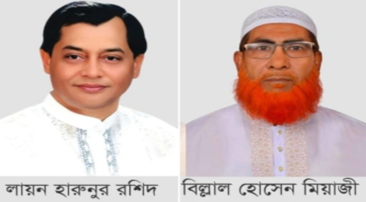 চাঁদপুর-৪  আসনে  দুই প্রার্থীকে শোকজ