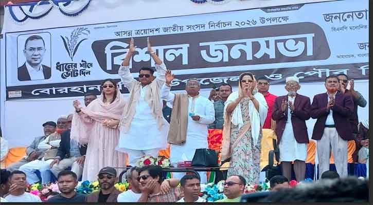 নির্বাচিত হলে নদী ভাঙ্গন রোধে মেরিন ড্রাইভের ন্যায় স্হায়ী বেড়ীবাধ নির্মান করা হবে- হাফিজ ইব্রাহিম