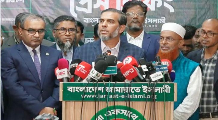 আইনশৃঙ্খলা রক্ষাকারী বাহিনীর সাজানো নাটক: জামায়াত