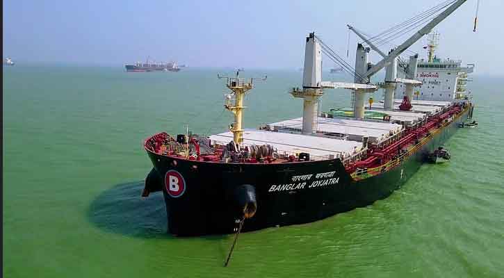 ক্ষেপণাস্ত্র হামলার আশঙ্কায় হরমুজ প্রণালি থেকে ফিরে গেল বাংলাদেশি জাহাজ