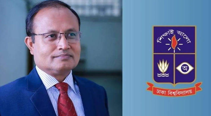 ঢাবির নতুন উপাচার্য অধ্যাপক ওবায়দুল ইসলাম