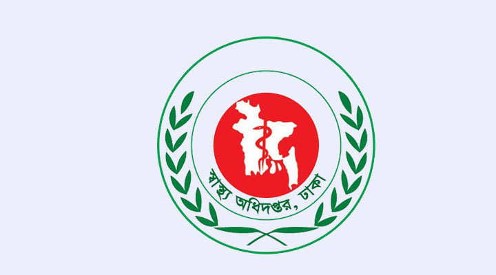 হাম ও উপসর্গ নিয়ে আরও ৭ শিশুর মৃত্যু