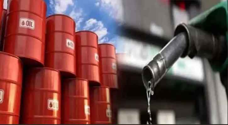 বিশ্ববাজারে কমলো জ্বালানি তেলের দাম