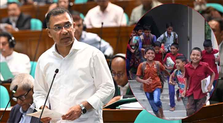 প্রাথমিক বিদ্যালয়ের শিক্ষার্থীদের বিনামূল্যে জুতা দেওয়া হবে