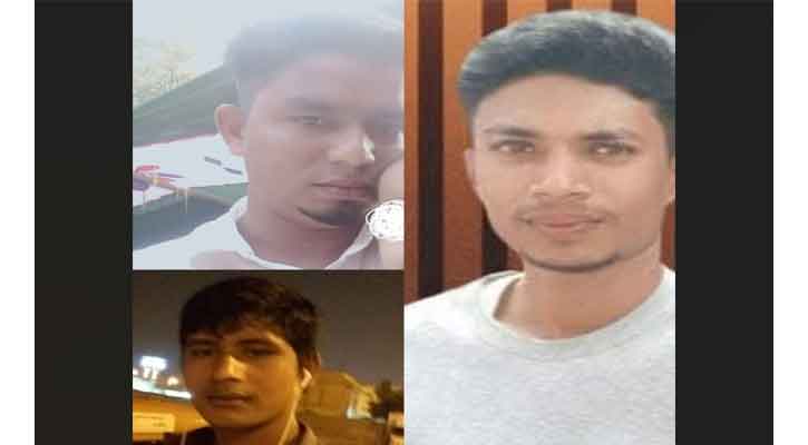 স্বামীকে বেঁধে রেখে গৃহবধূকে নির্যাতন  আটক ৩