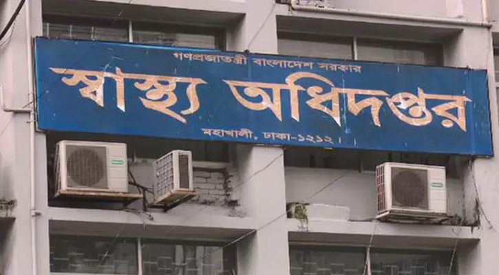 ২৪ ঘণ্টায় হাম ও উপসর্গে ৭ শিশুর মৃত্যু