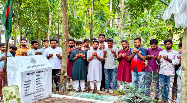 শহীদ পরিবারের হাতে তারেক রহমানের উপহার পৌঁছে দিল মুকসুদপুর ছাত্রদল