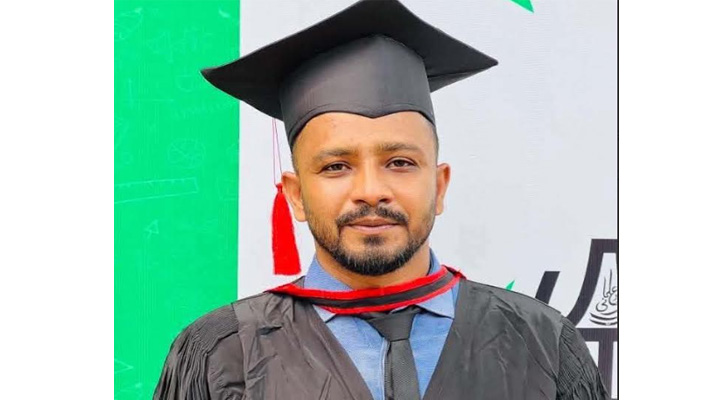 নিখোঁজের একদিন পর কলেজ শিক্ষকের মরদেহ  উদ্ধার
