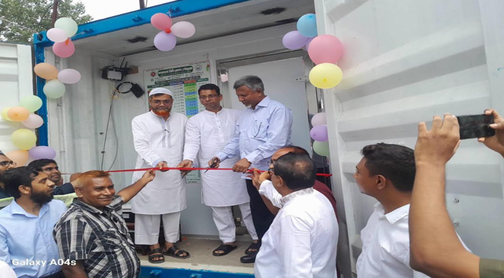 জয়পুরহাট কালাইয়ে ১৮ লাখ টাকার মিনি কোল্ড স্টোরেজের উদ্বোধন