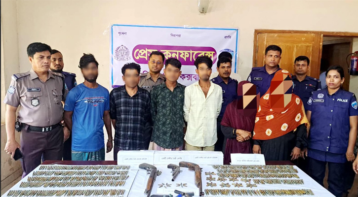 চকরিয়ায় ডাকাতির প্রস্তুতি ভেস্তে দিল পুলিশ, ৮২৫ গুলি ও ৩ অস্ত্রসহ গ্রেফতার ৬