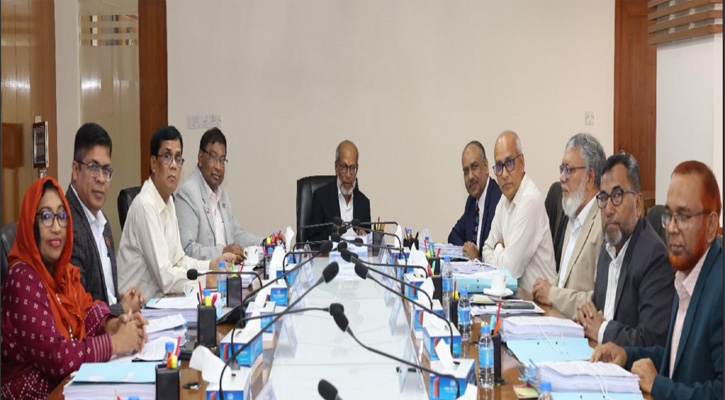 জনতা ব্যাংক পিএলসি’র ৯০৪তম বোর্ড সভা অনুষ্ঠিত