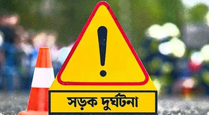 খিলক্ষেতে কাভার্ডভ্যানের চাপায় ডিএনসিসির দুই পরিচ্ছন্নতা কর্মী নিহত