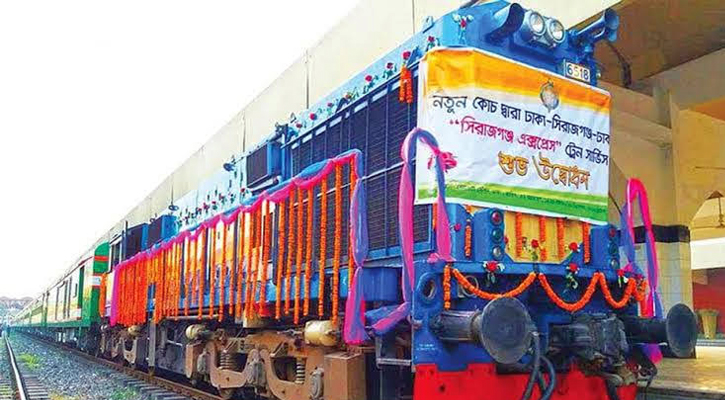 সিরাজগঞ্জ এক্সপ্রেস ট্রেন ( ৭৭৫/৭৭৬ ) - মাসে লোকসান ৫০ থেকে ৬০ লাখ