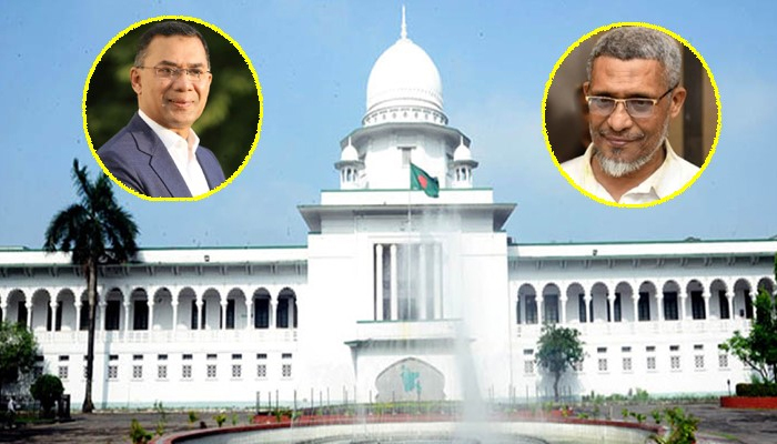 তারেক রহমান-বাবরের খালাসের বিরুদ্ধে আপিল শুনানি চলছে