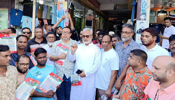 তারেক রহমানের রাষ্ট্র কাঠামো মেরামত বার্তা: সিরাজগঞ্জে মির্জা মোস্তফা জামানের প্রচারাভিযান