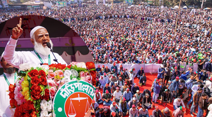 আমরা নতুন বাংলাদেশ গড়ে তুলতে চাই—জামায়াতের আমির