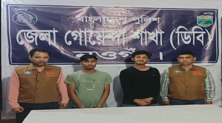 ডিবি পুলিশের অভিযানে  ছিনতাইকারী চক্রের দুই সদস্য আটক