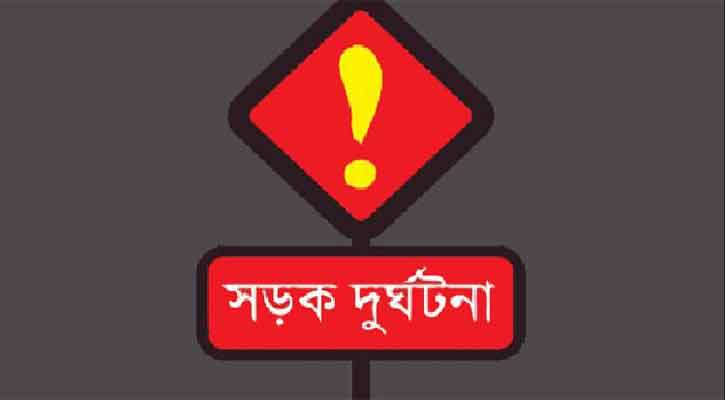 ফেব্রুয়ারিতে ৪৪৮ সড়ক দুর্ঘটনায় নিহত ৪৪৭