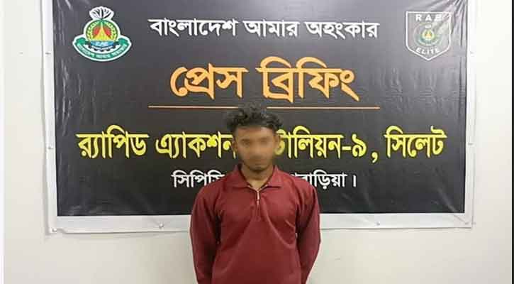 বিজয়নগরে   ধর্ষন মামলার প্রধান আসামি গ্রেফতার