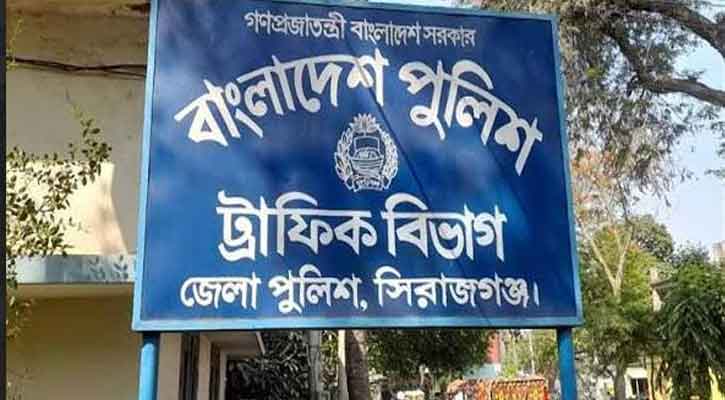 ট্রাফিক পুলিশের অভিযানে  কোটি টাকা জরিমানা