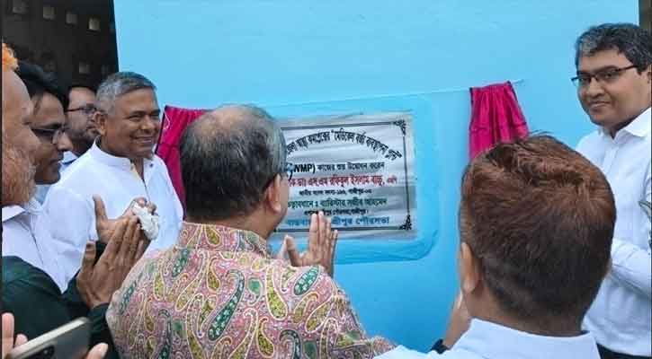 শ্রীপুর উপজেলা স্বাস্থ্য কমপ্লেক্সে আধুনিক বর্জ্য ব্যবস্থাপনা প্ল্যান্ট উদ্বোধন