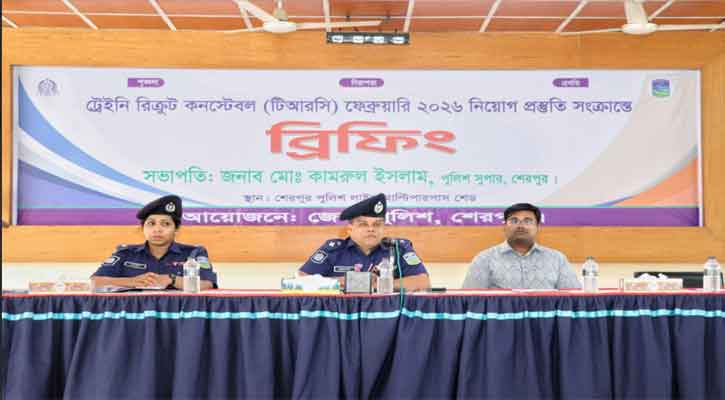 আপত্তিকর ভিডিও ধারণ ও ধর্ষণ