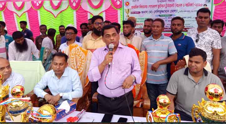 মাদকমুক্ত সমাজ গড়তে খেলাধুলার বিকল্প নেই- এমপি সেলিমুজ্জামান সেলিম