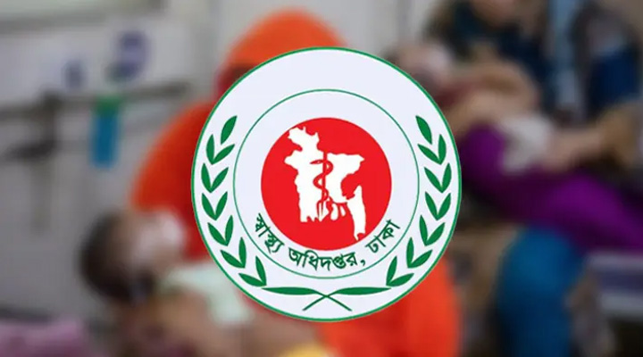 হামে ৩ শিশুর মৃত্যু, আক্রান্ত আরও ১০৩২
