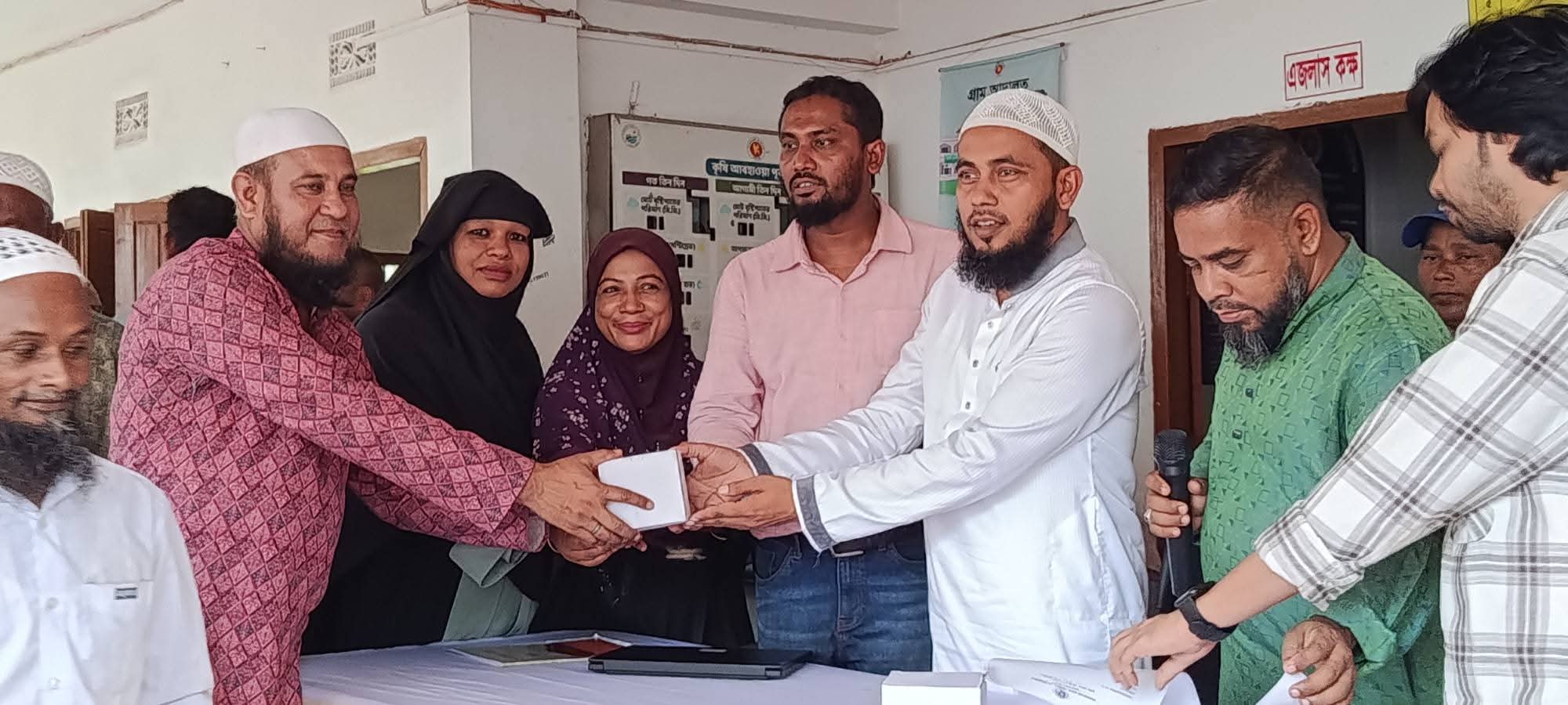 বৈদ্যেরবাজারে গ্রাম আদালত সেবা বিষয়ে সচেতনতামূলক বার্ষিক ক্যাম্পেইন অনুষ্ঠিত